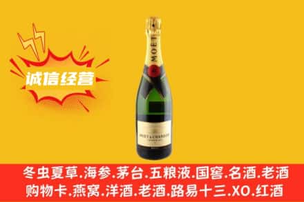 石家庄回收名仕洋酒
